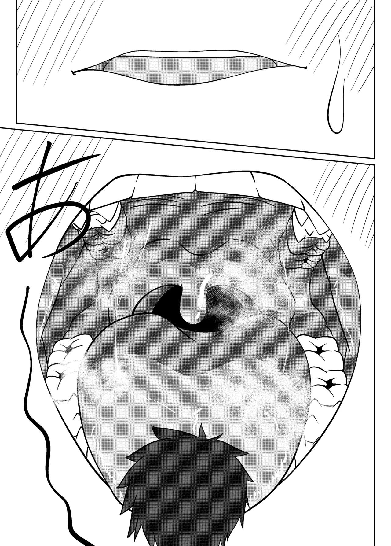 大島海美は口が寂しい - page20
