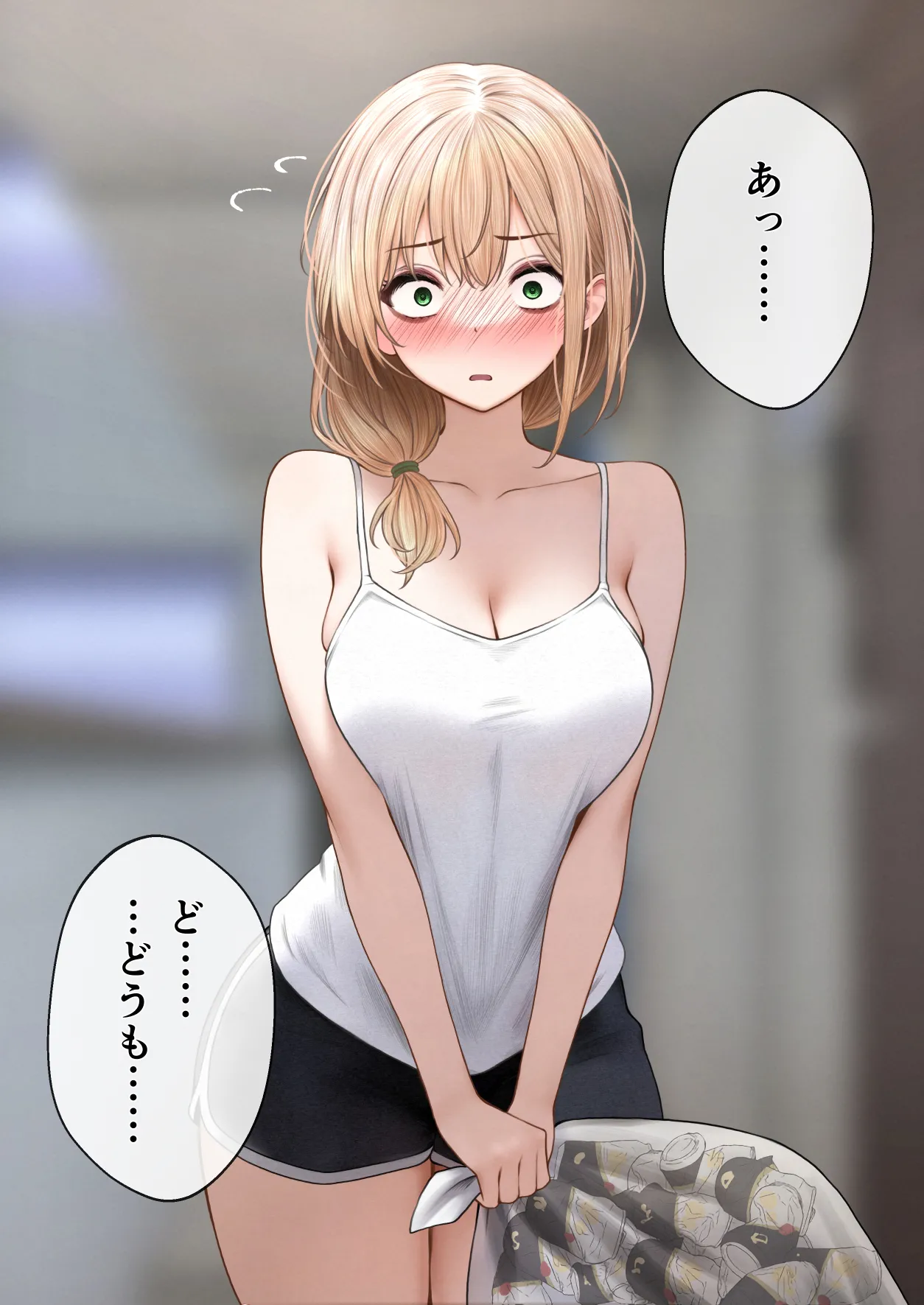 クール系店員さんをお持ち帰りしちゃった話 3 - page114