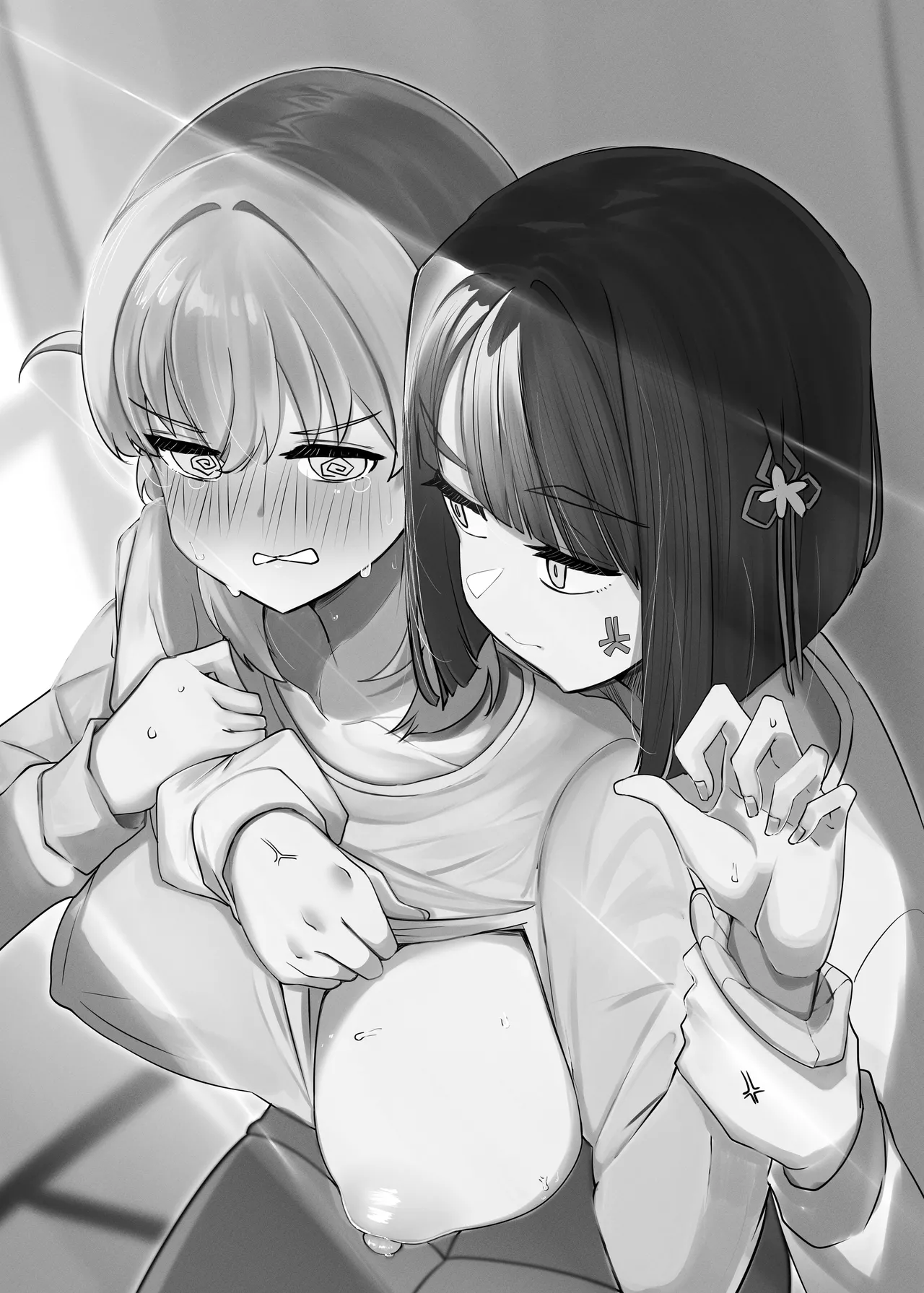 乳母世界2 - page4