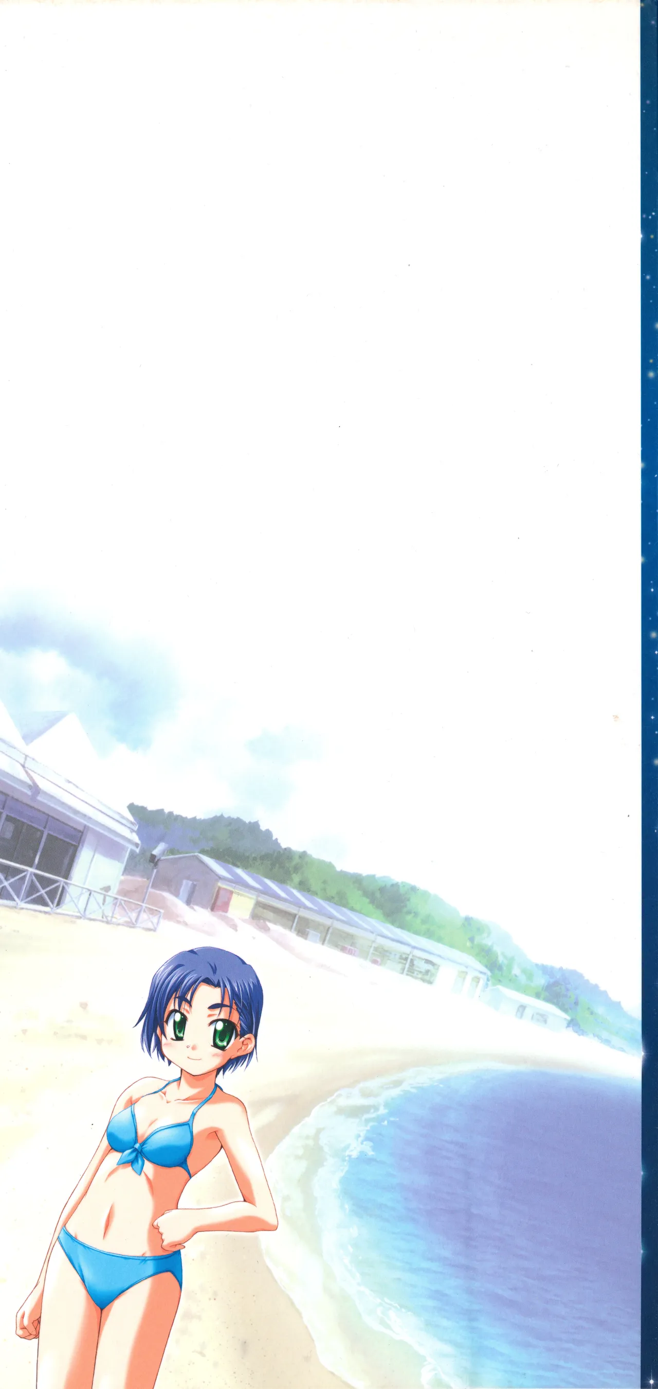 お願いお星さま ビジュアルファンブック - page122