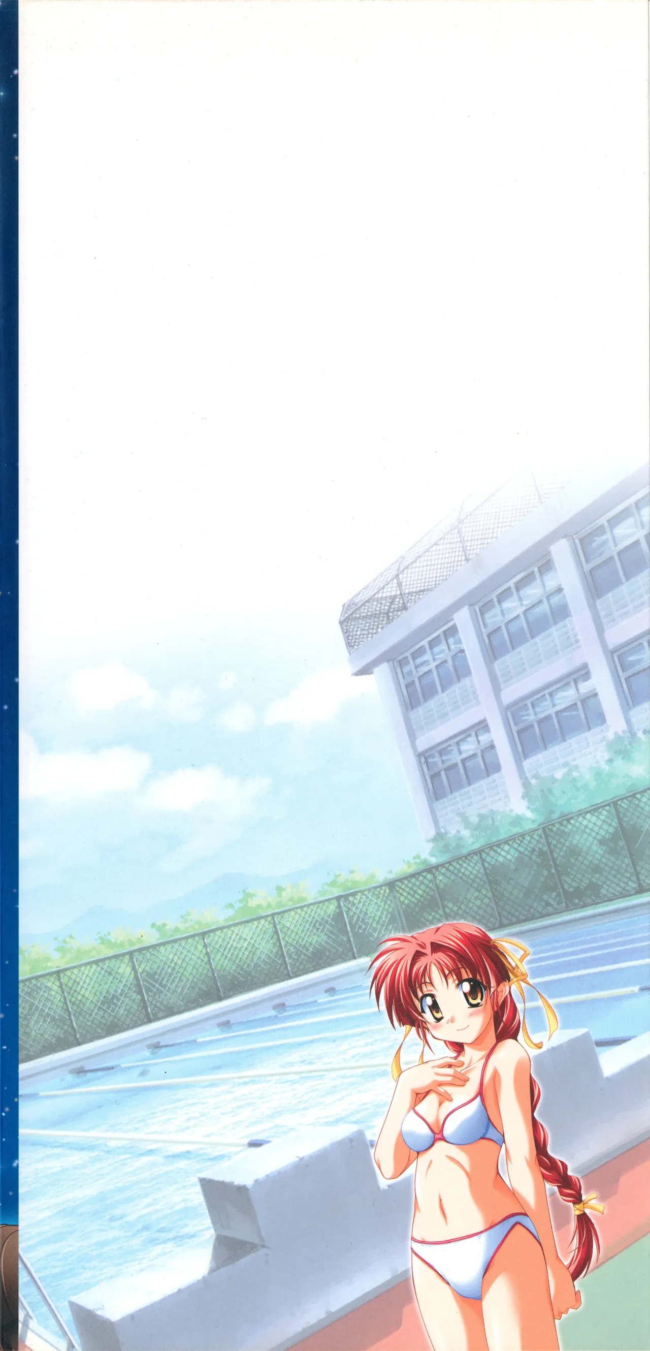 お願いお星さま ビジュアルファンブック - page4
