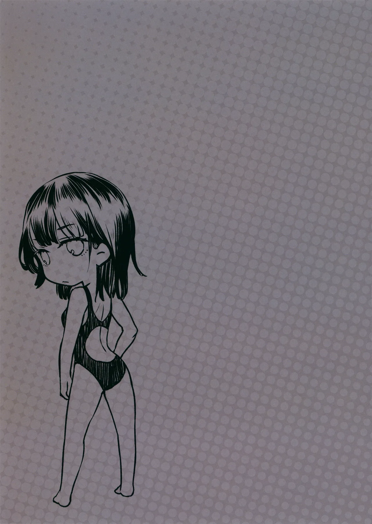 Kyouei_bon - page16