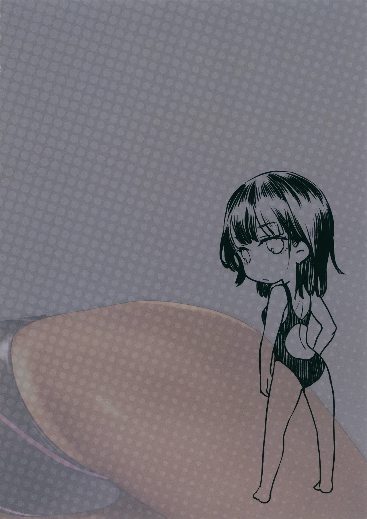 Kyouei_bon - page3