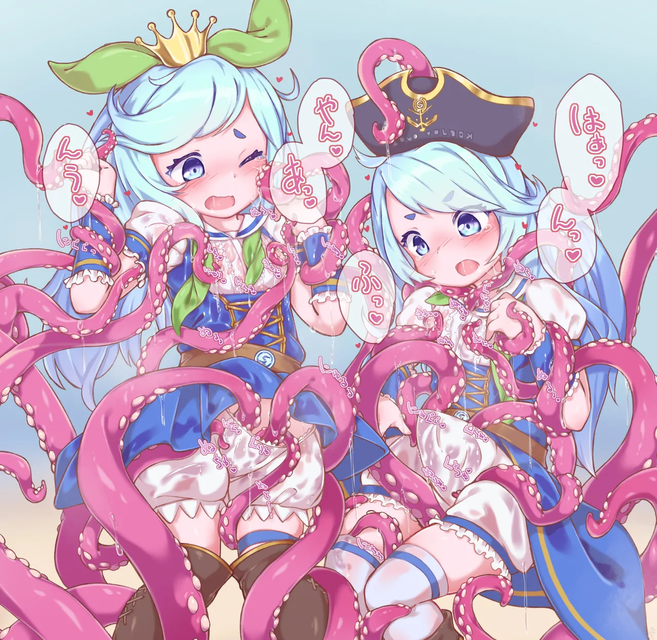 スケブ+αイラストまとめ 6 - page32