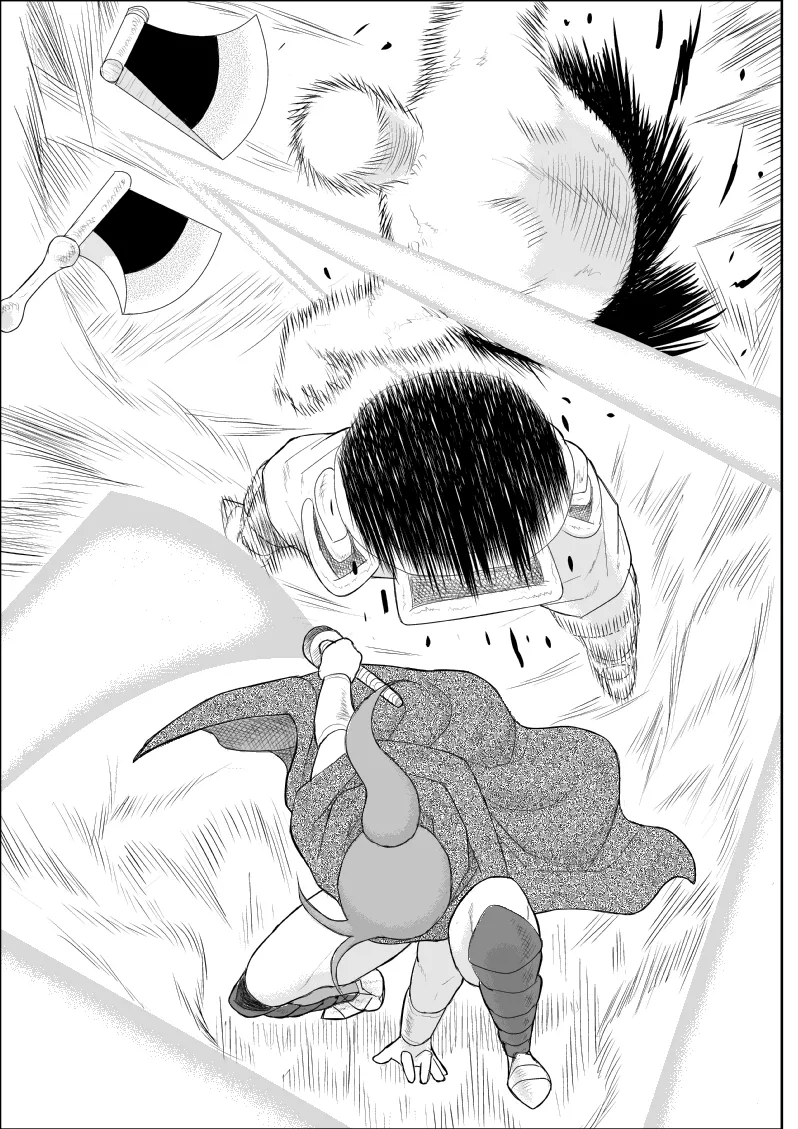 だまされ美剣士コロナ総集編 - page101
