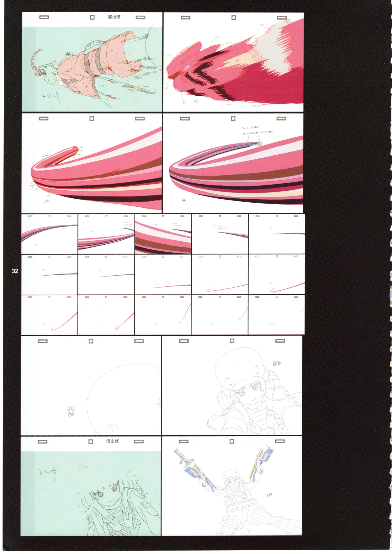 GGO ⅡのOPコンテと演出メモ+原画 - page36