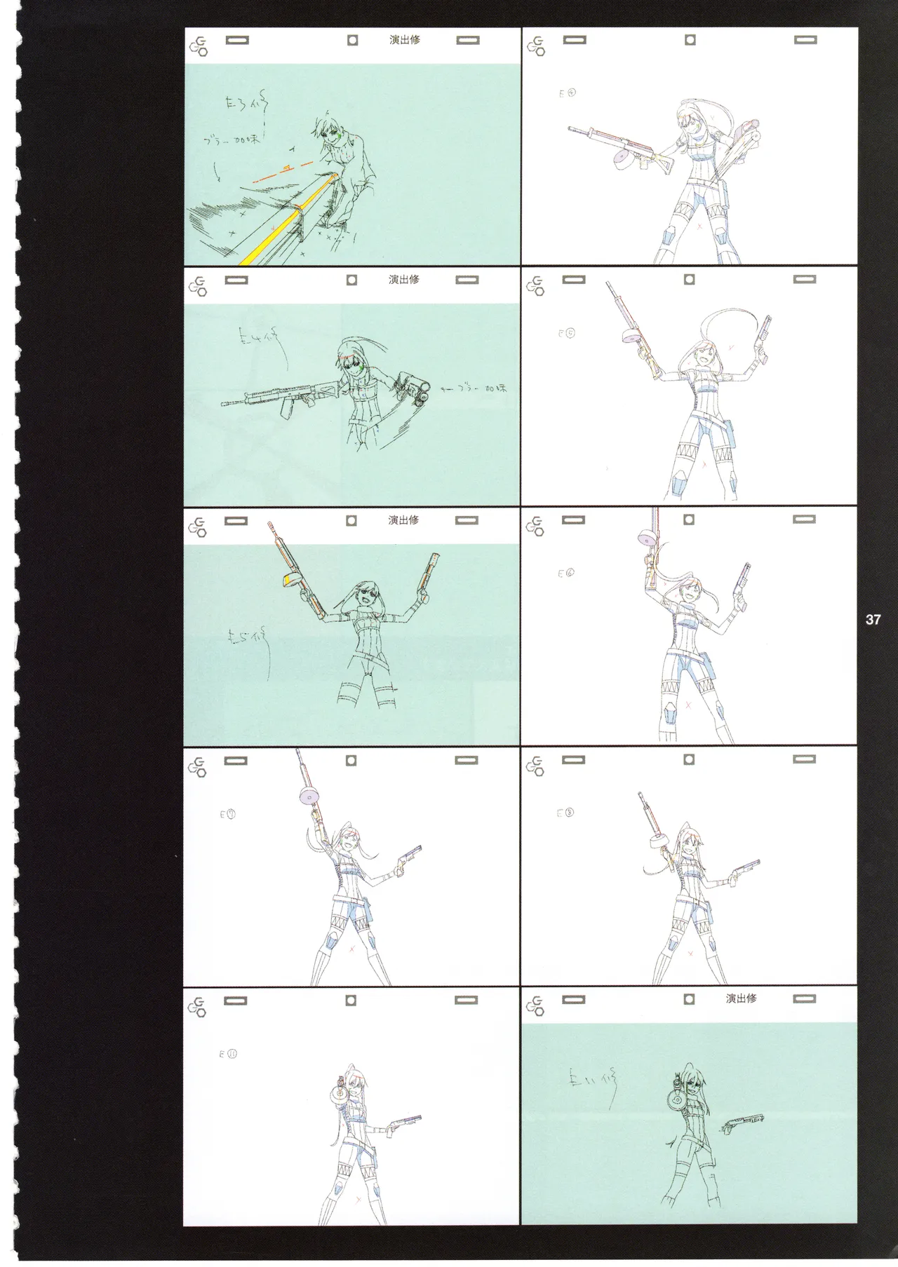 GGO ⅡのOPコンテと演出メモ+原画 - page41