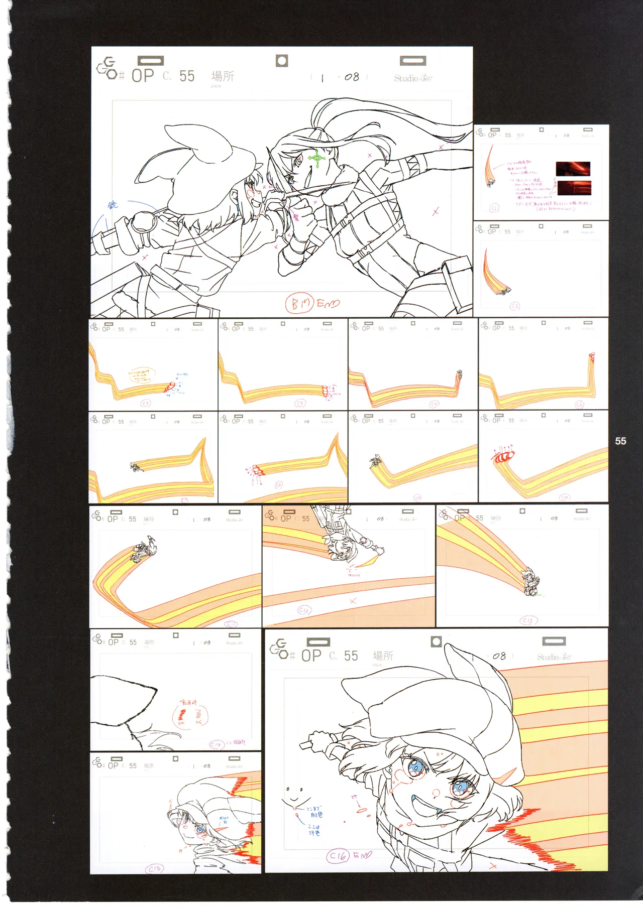 GGO ⅡのOPコンテと演出メモ+原画 - page59