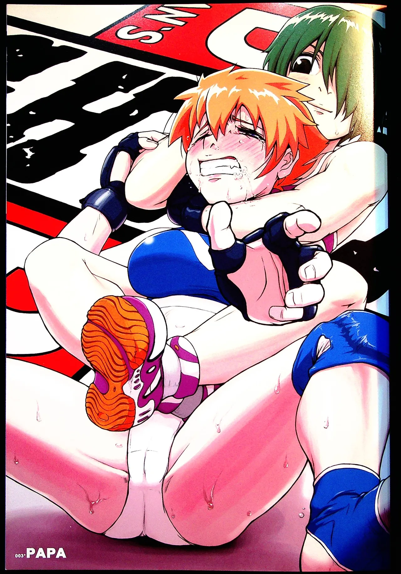 コミックファイ -Catfight Sexy Magazine -Vol 1 - page2