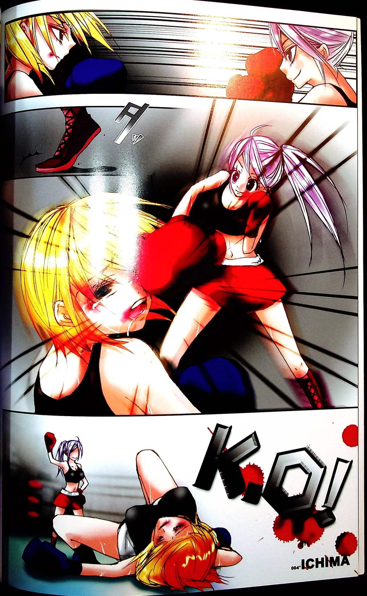 コミックファイ -Catfight Sexy Magazine -Vol 1 - page3