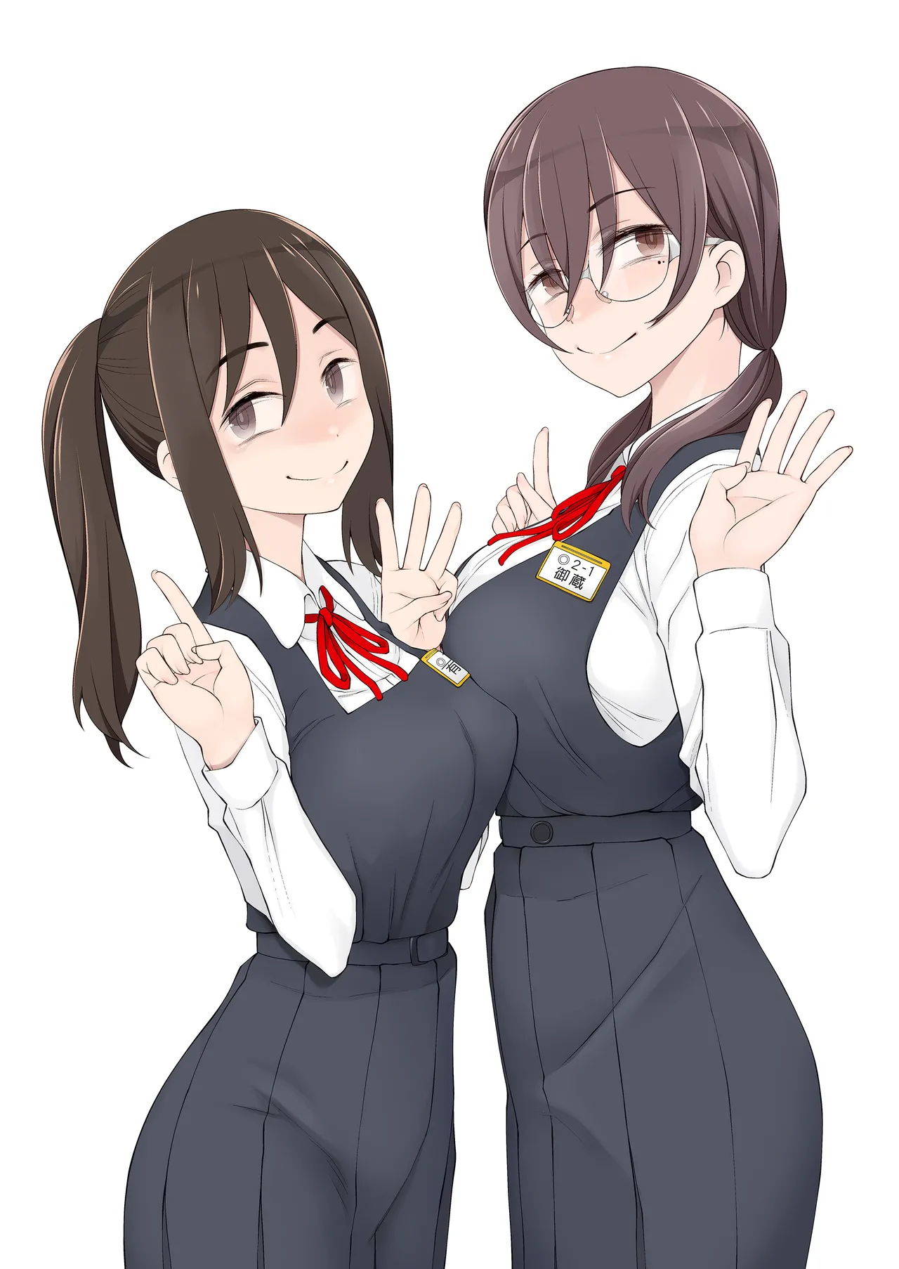 僕達は友達だった 昔から大好きだったあの子が他の男に奪われる前に、僕達のモノにすることを決めた - page119