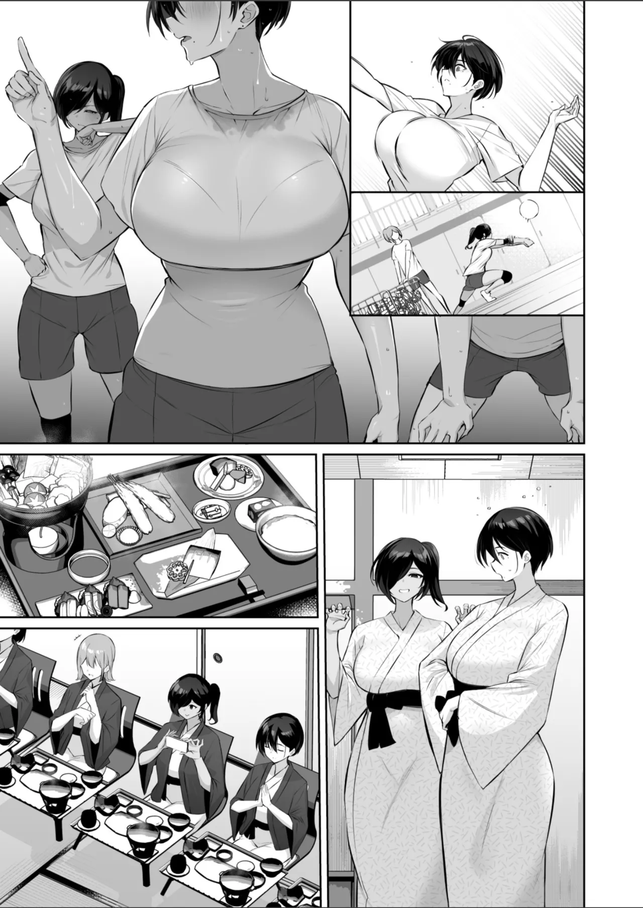 密姦合宿〜男子部員のご褒美メスオナホ〜 - page7