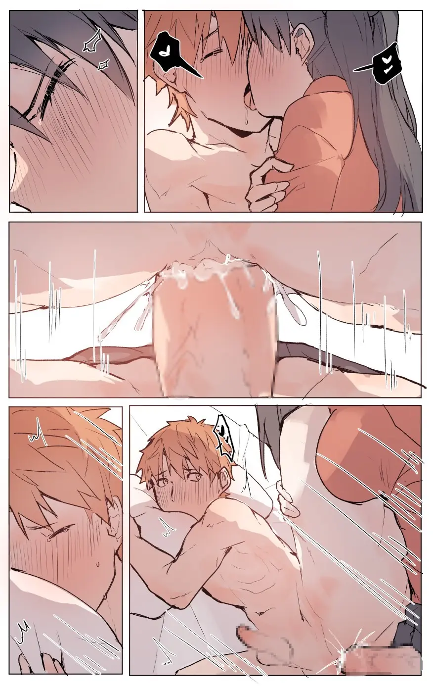 [アンゲル】 誰の肛門が無防備になったのか?! 凛×士郎 - page12