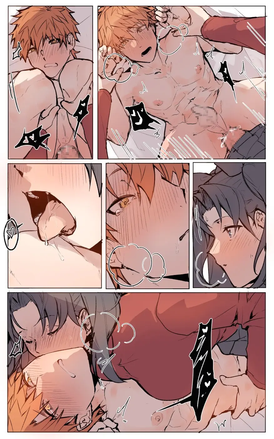 [アンゲル】 誰の肛門が無防備になったのか?! 凛×士郎 - page9