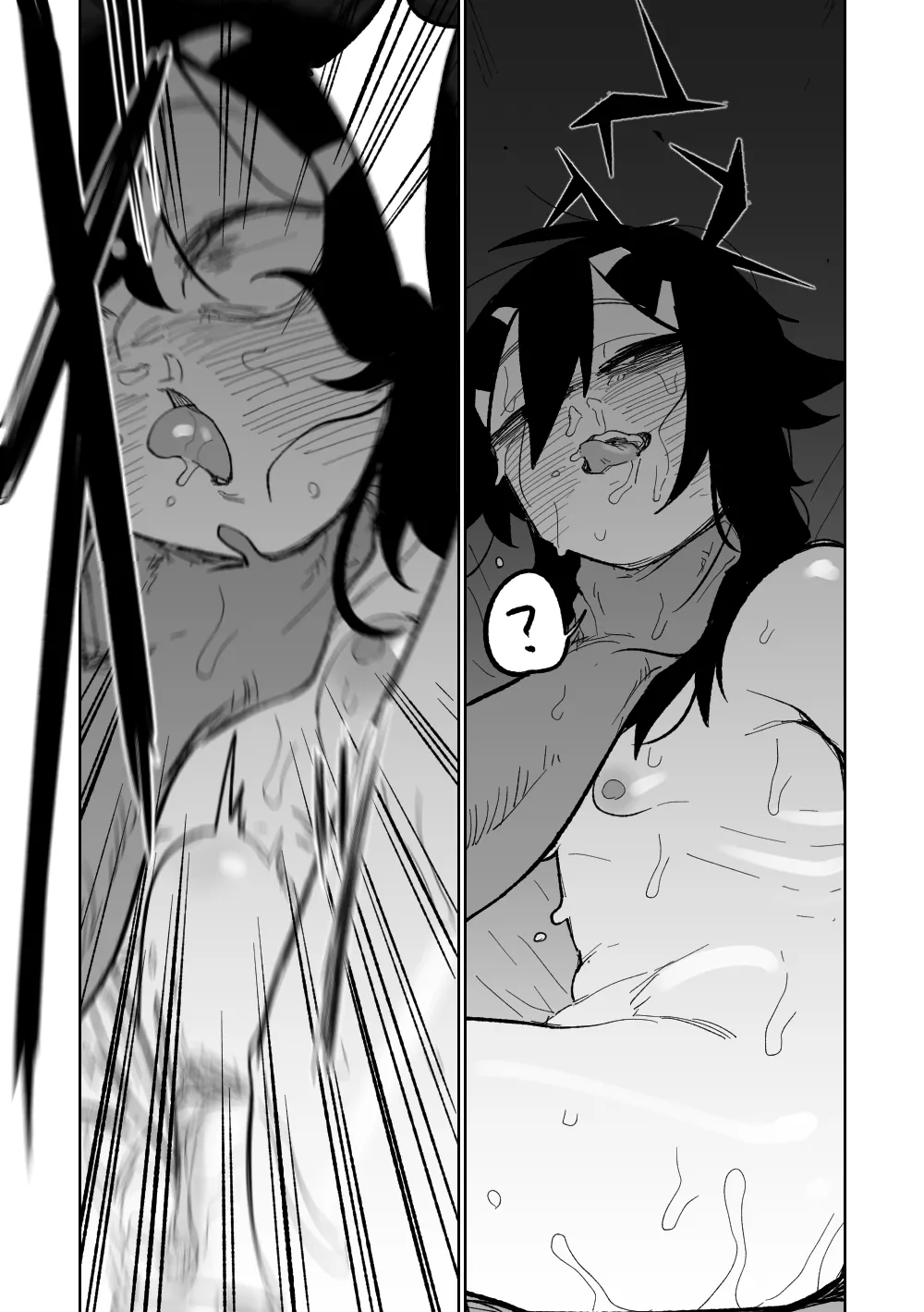 ハルカは役立てる - page11