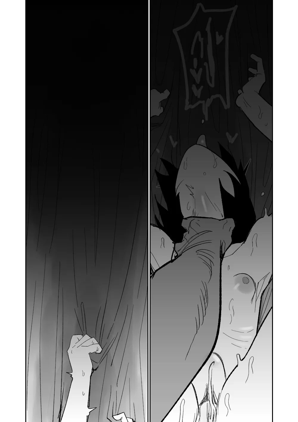 ハルカは役立てる - page14