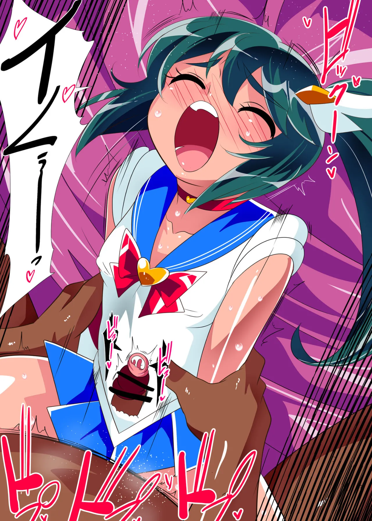 淫獣ハンターリトルブロッサム5 - page6