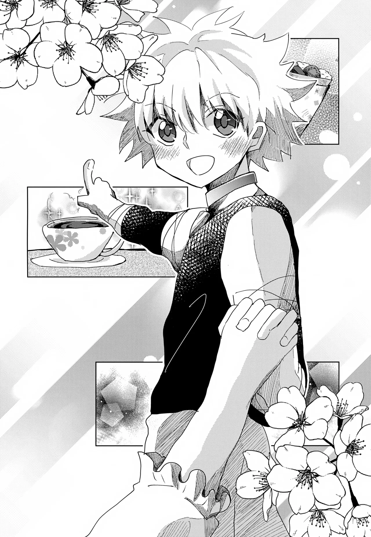 キルアくんと一日過ごしてみた。 - page9