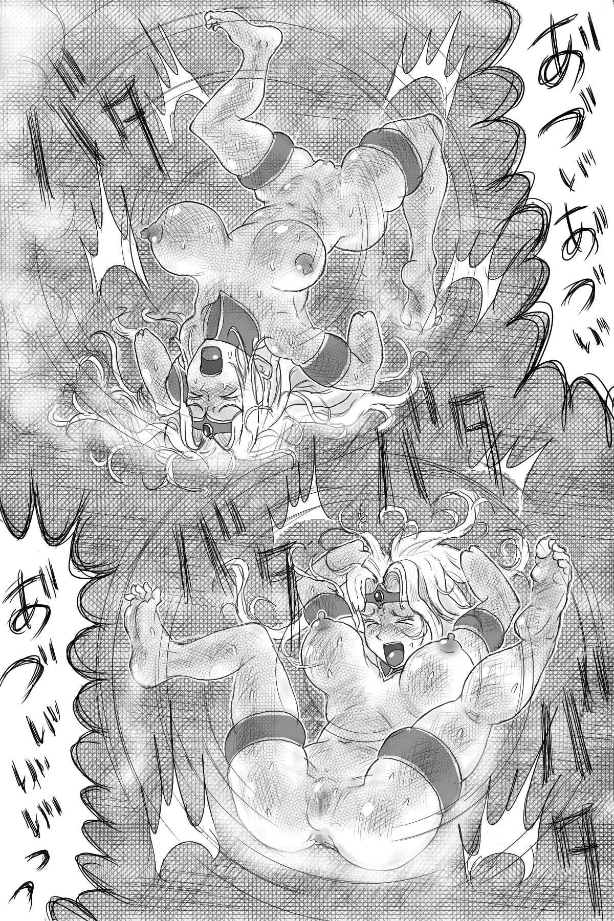 女戦士を鉄板焼き処刑! - page12