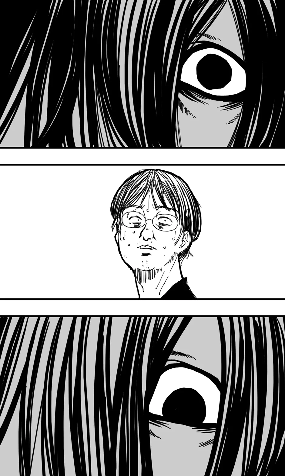 サエコ - page9