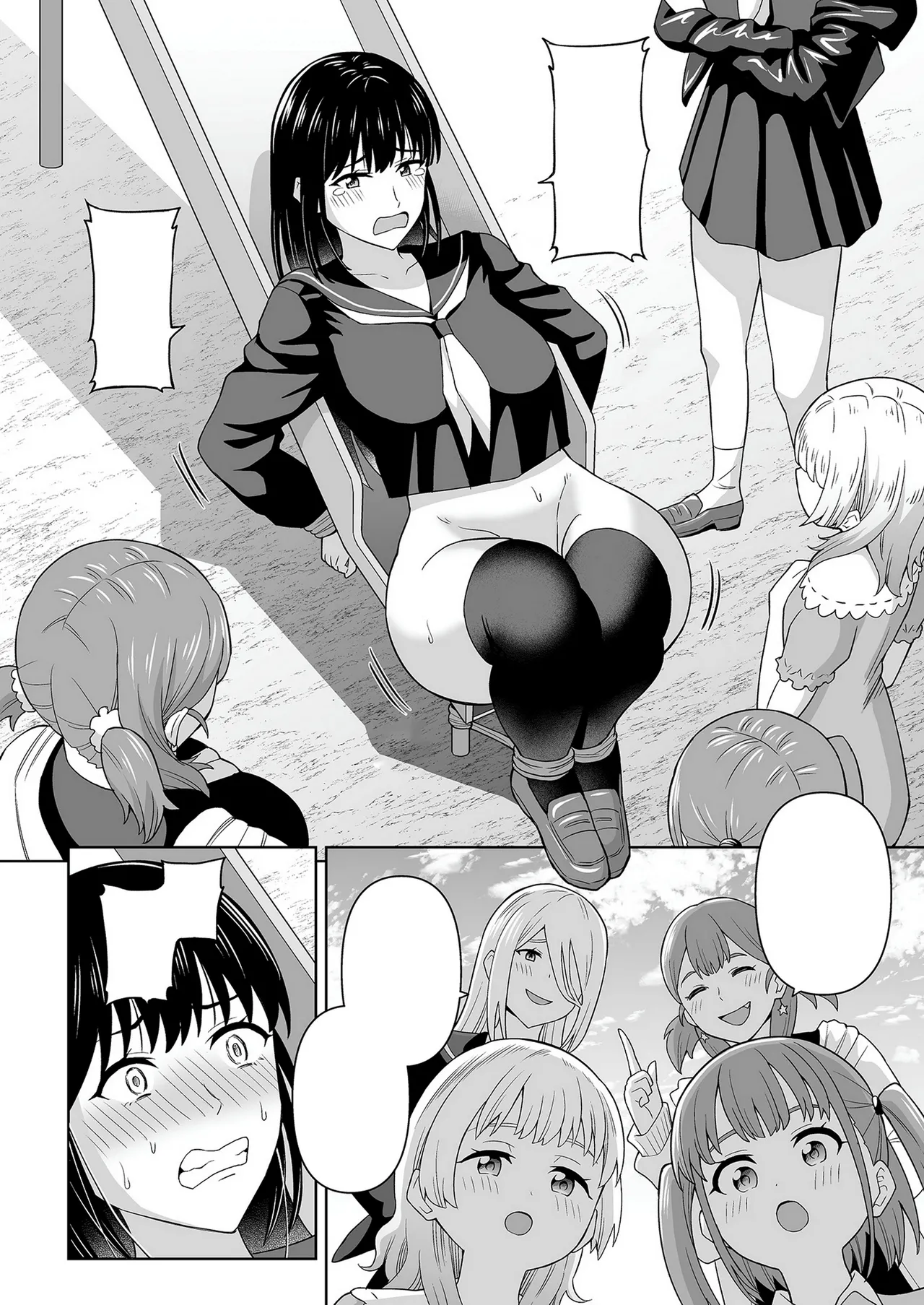 でろでろ!白いおしっこ! - page7