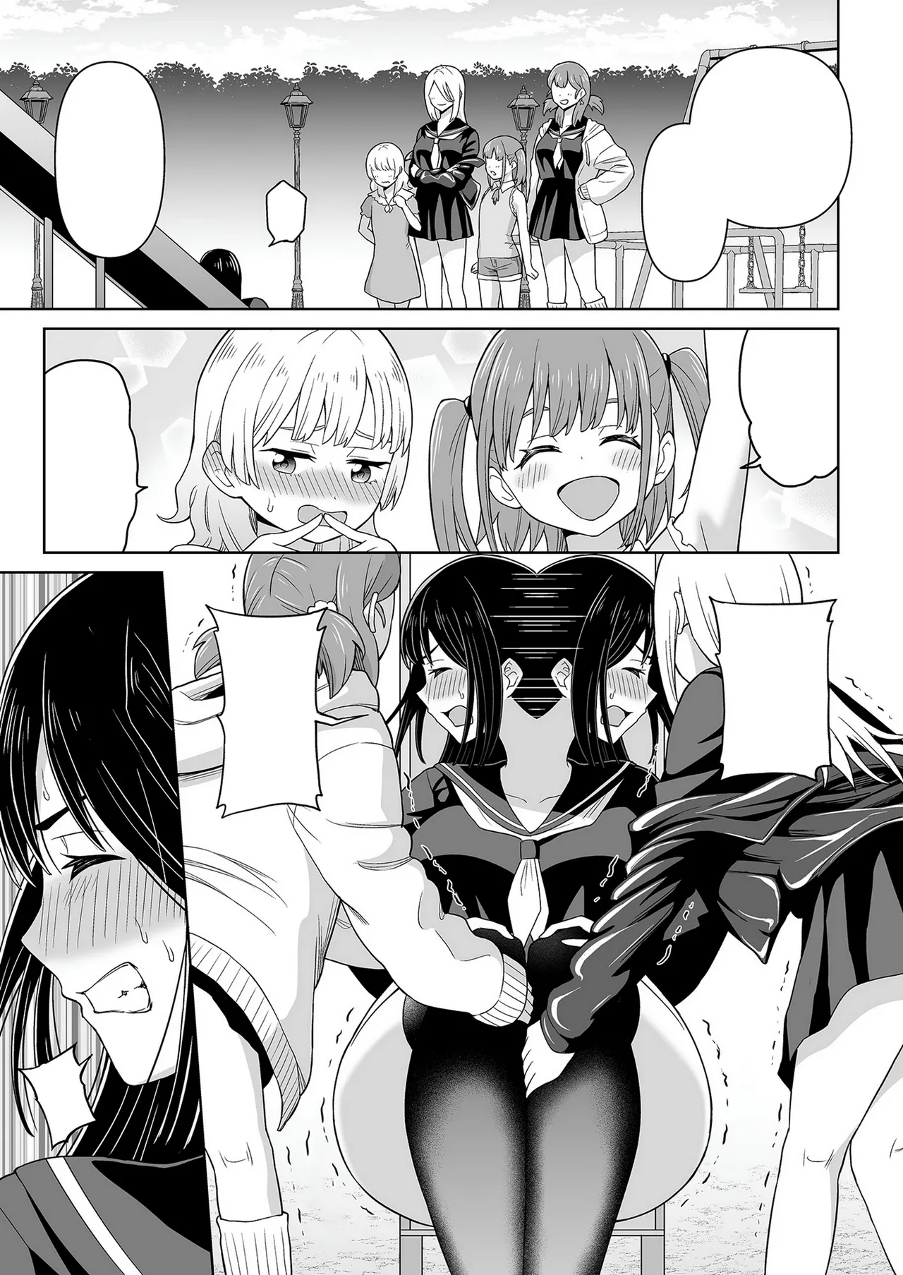 でろでろ!白いおしっこ! - page8