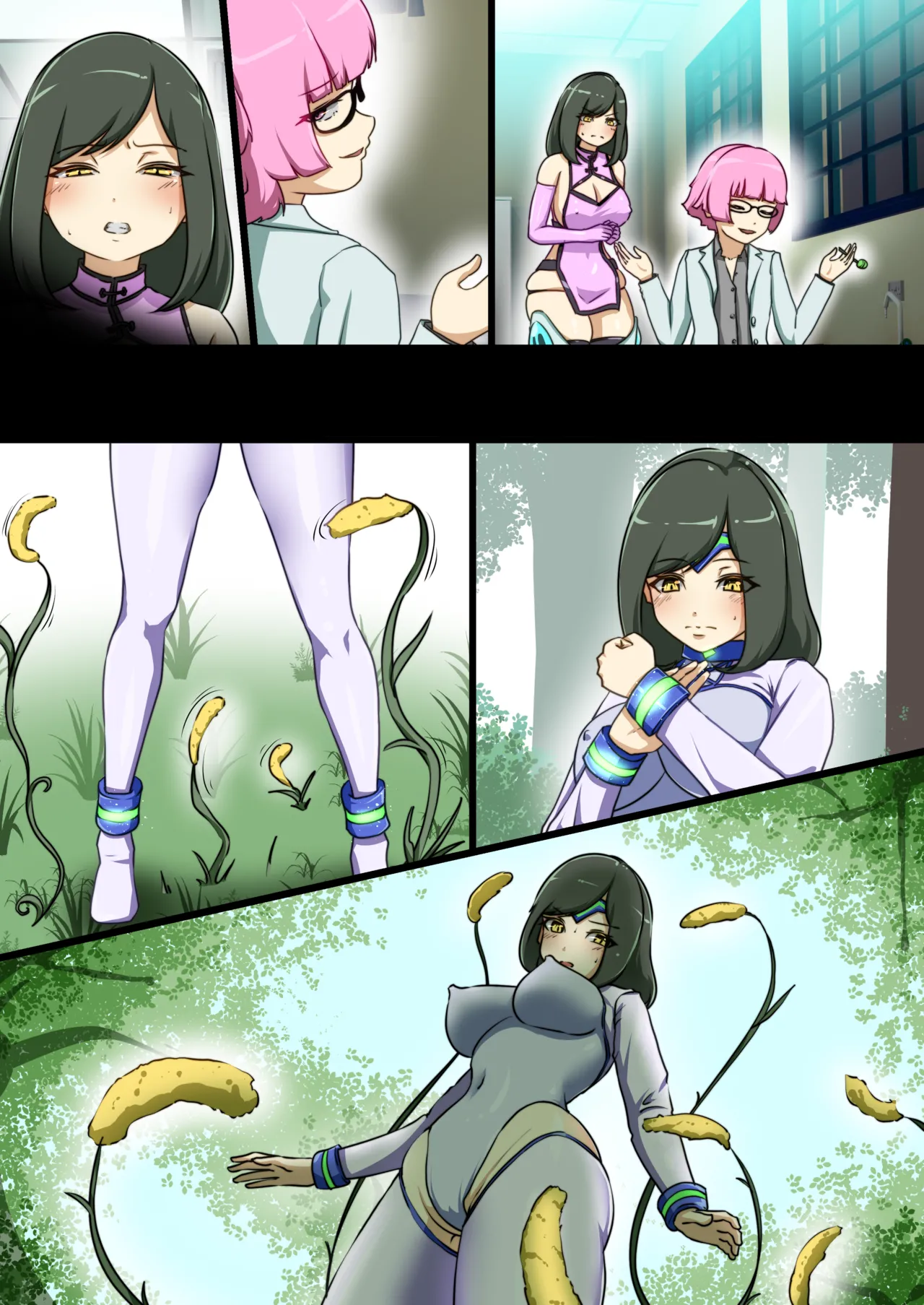 ウチのコがその辺のザコに弄ばれる話 - page54