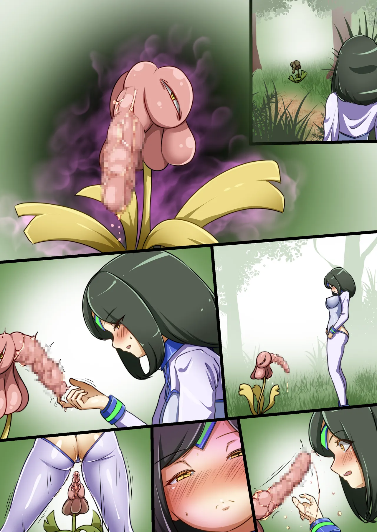 ウチのコがその辺のザコに弄ばれる話 - page65