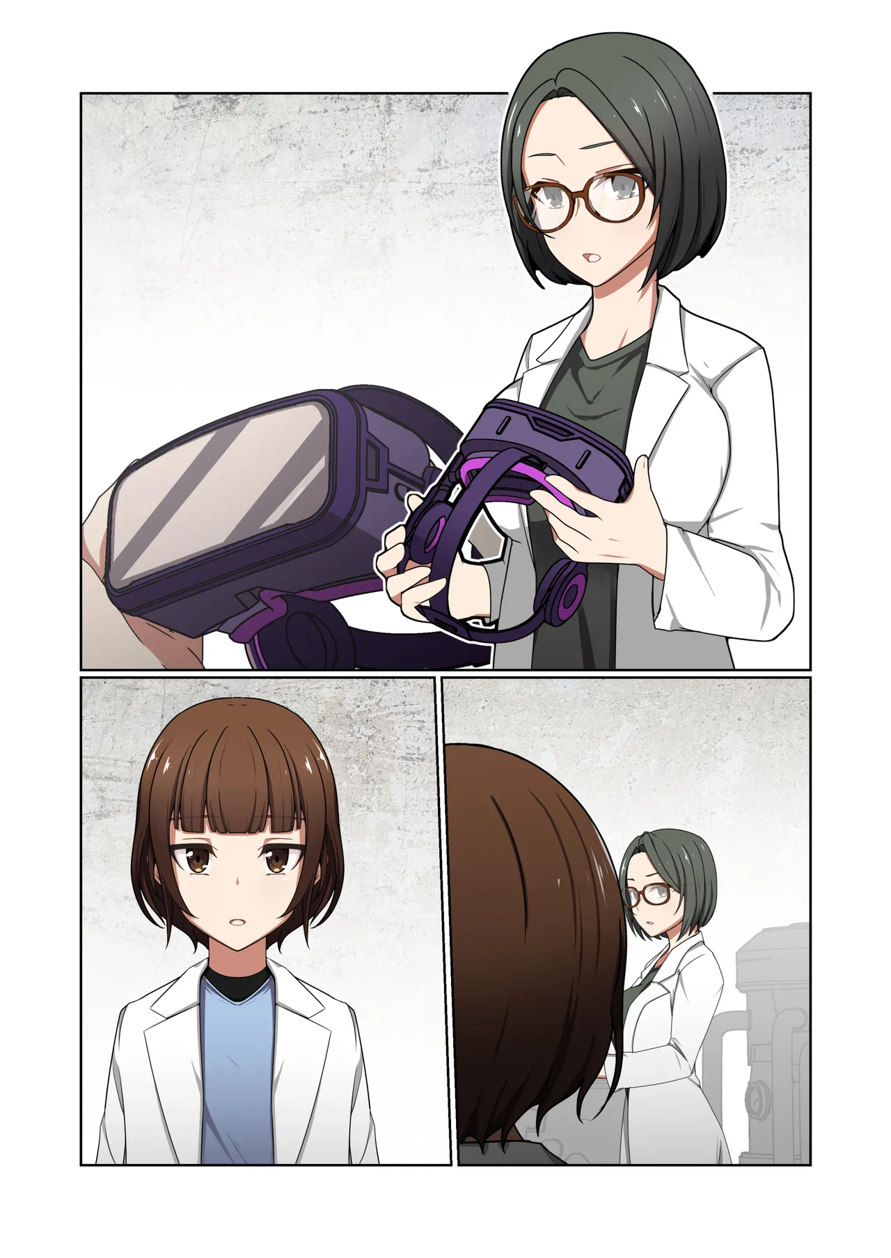 悪の華 vol.4 Skeb+α - page100