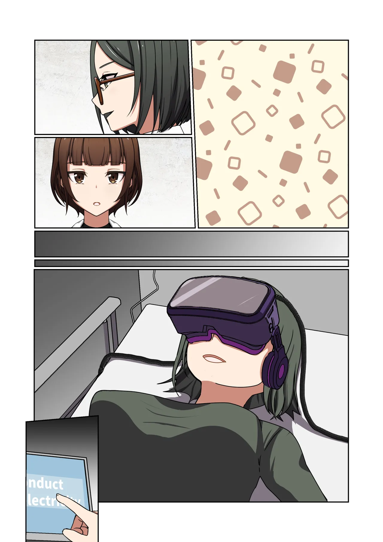 悪の華 vol.4 Skeb+α - page101