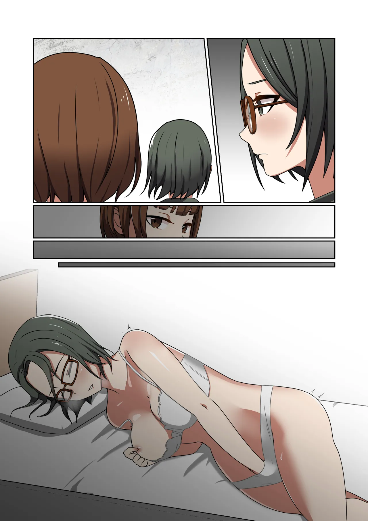 悪の華 vol.4 Skeb+α - page104