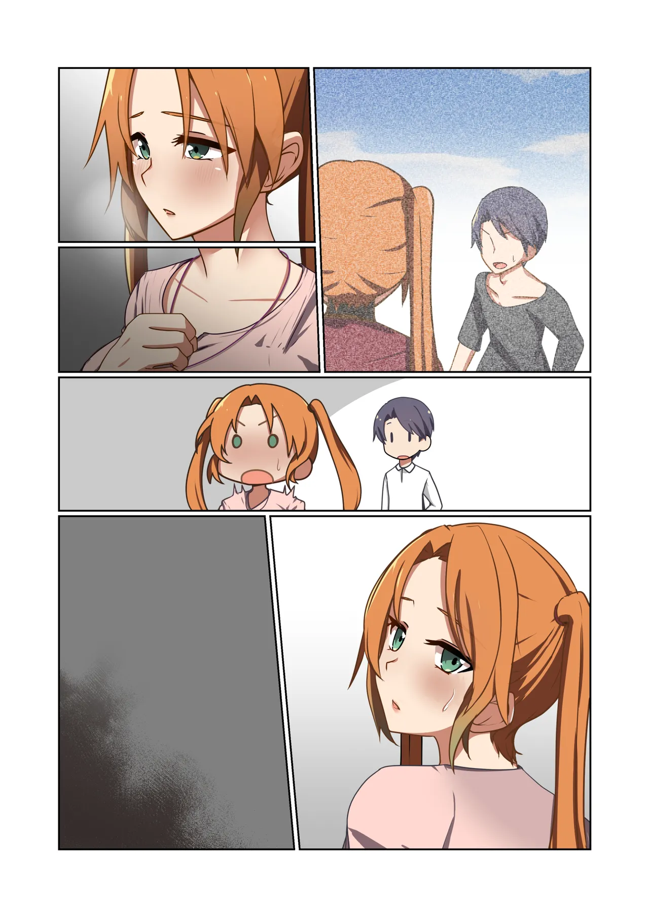 悪の華 vol.4 Skeb+α - page111