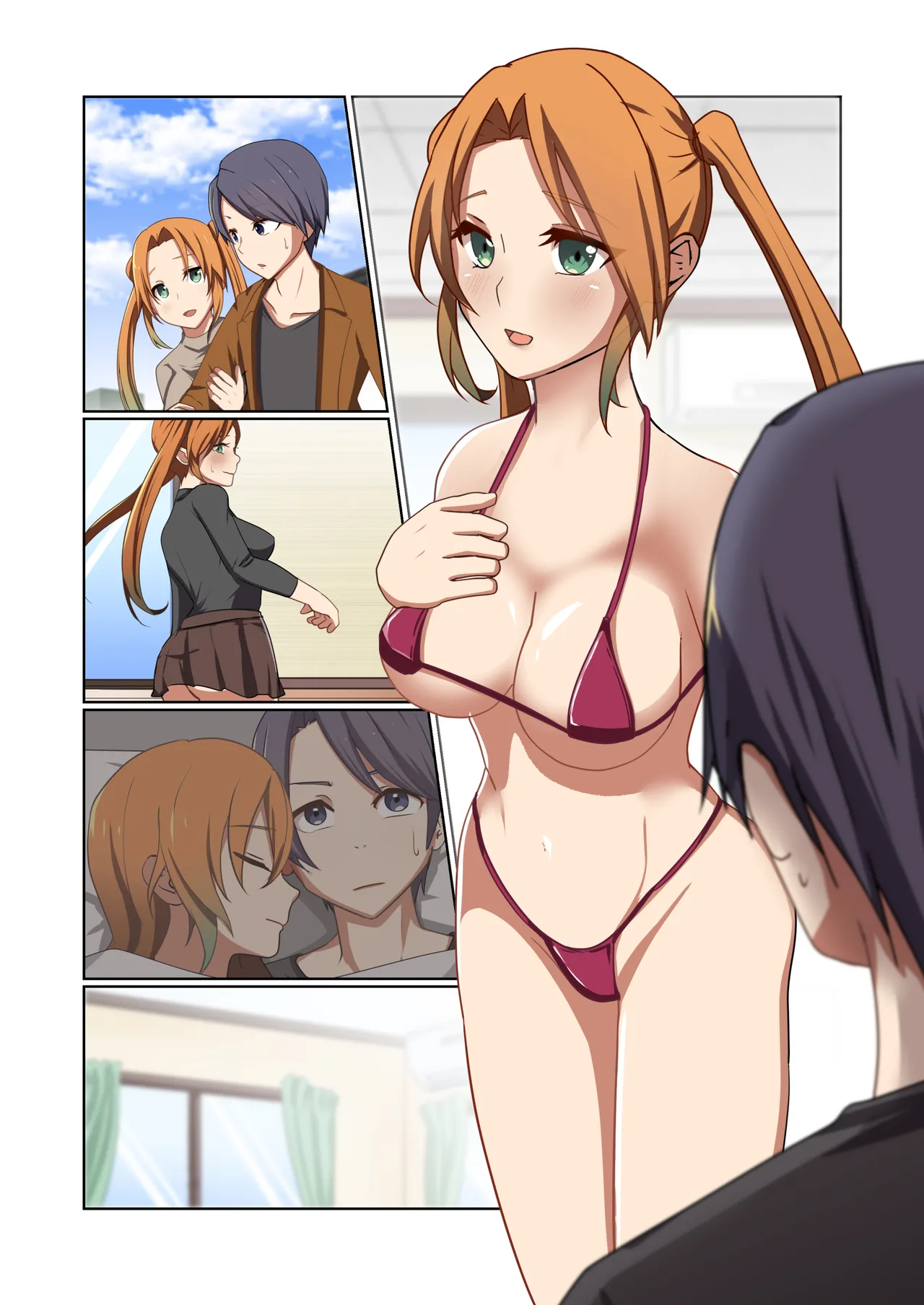悪の華 vol.4 Skeb+α - page112