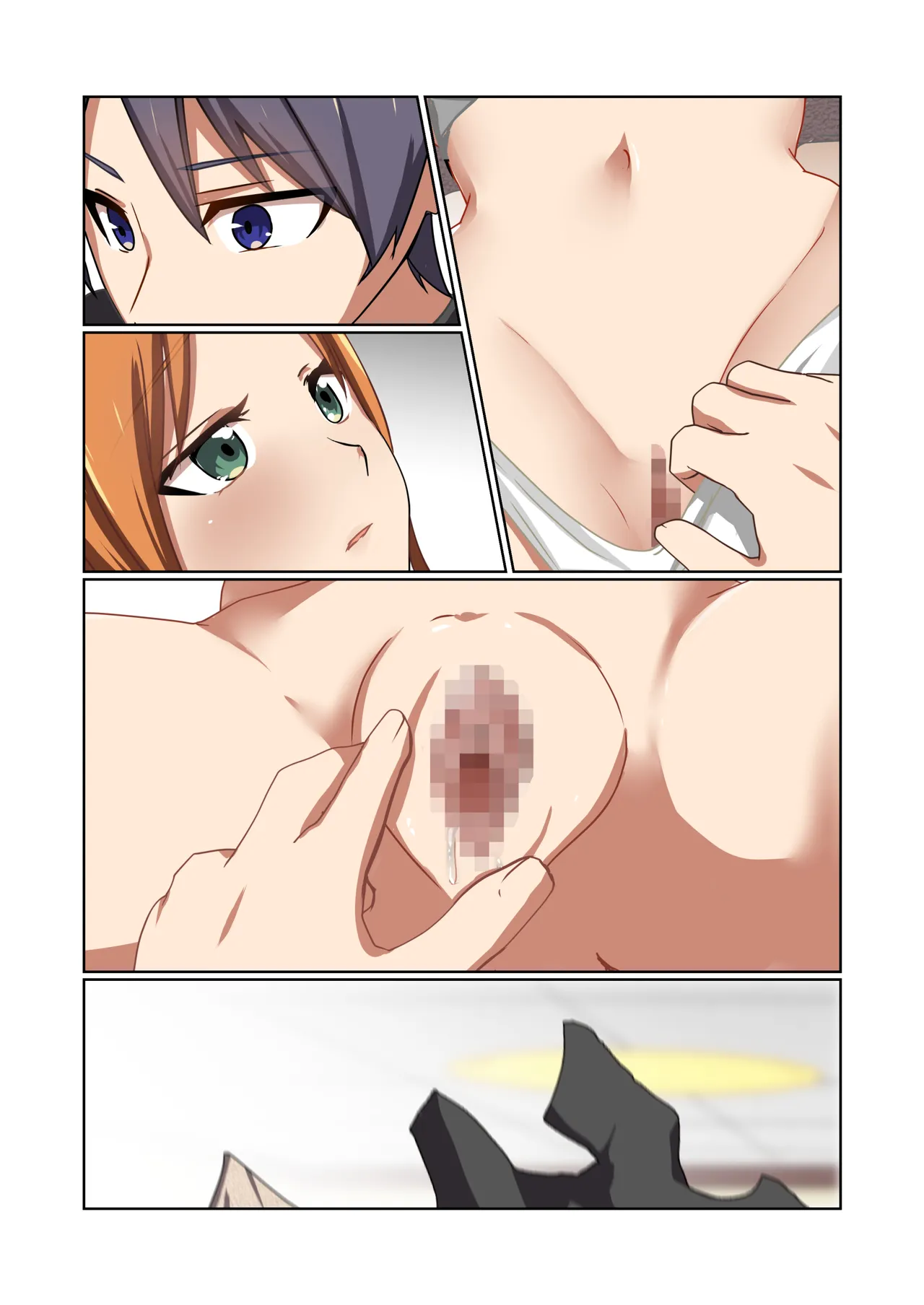 悪の華 vol.4 Skeb+α - page117