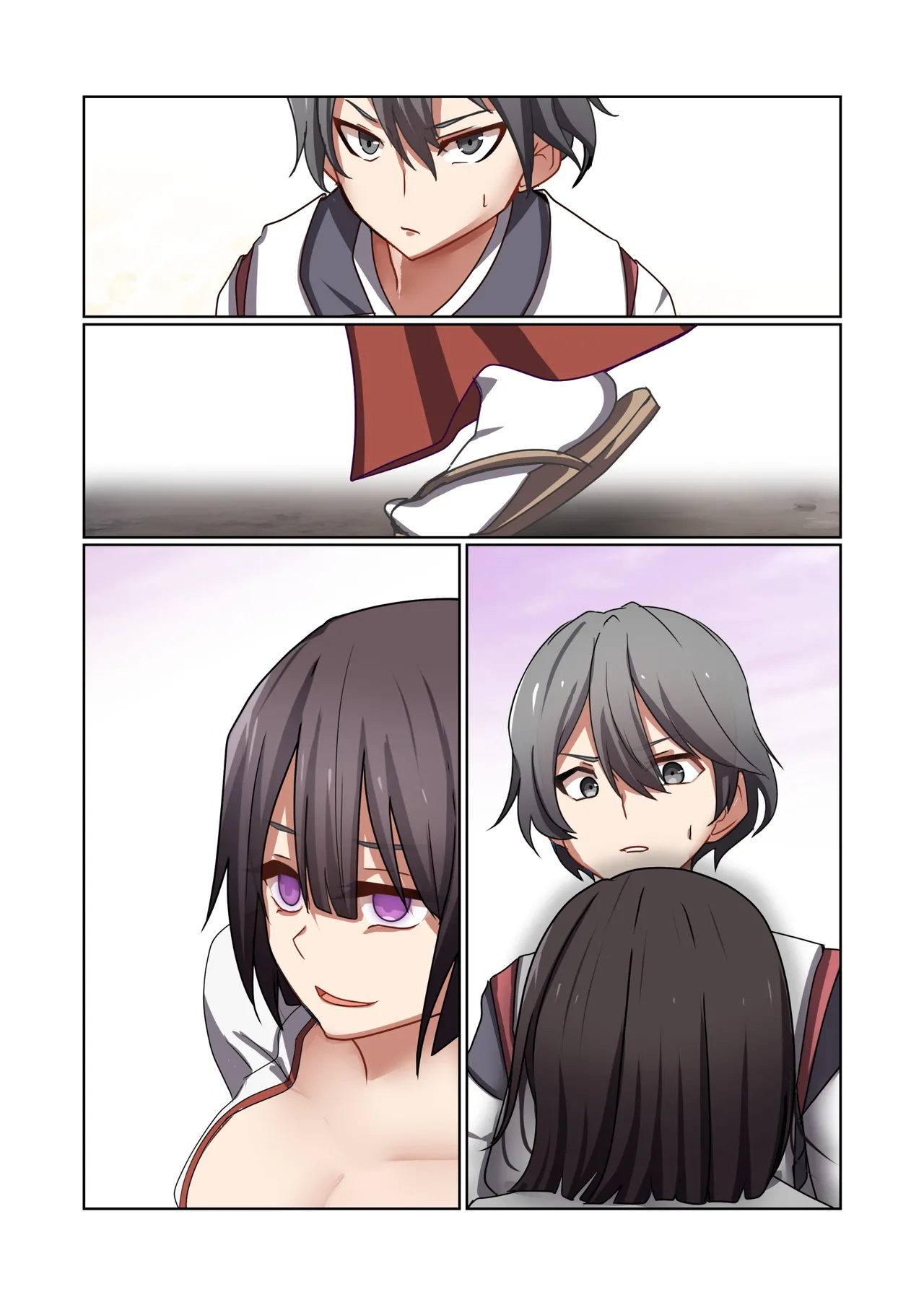 悪の華 vol.4 Skeb+α - page125