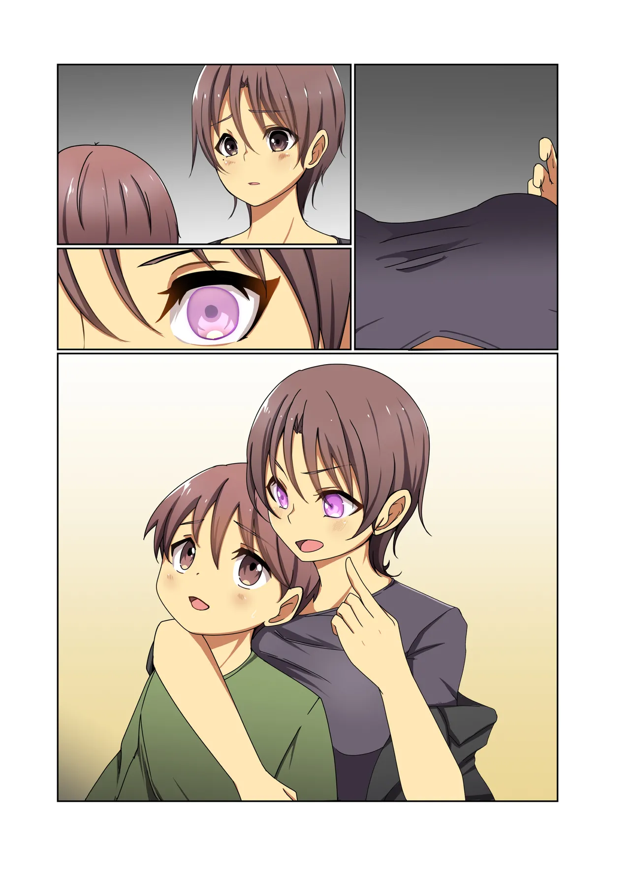 悪の華 vol.4 Skeb+α - page128
