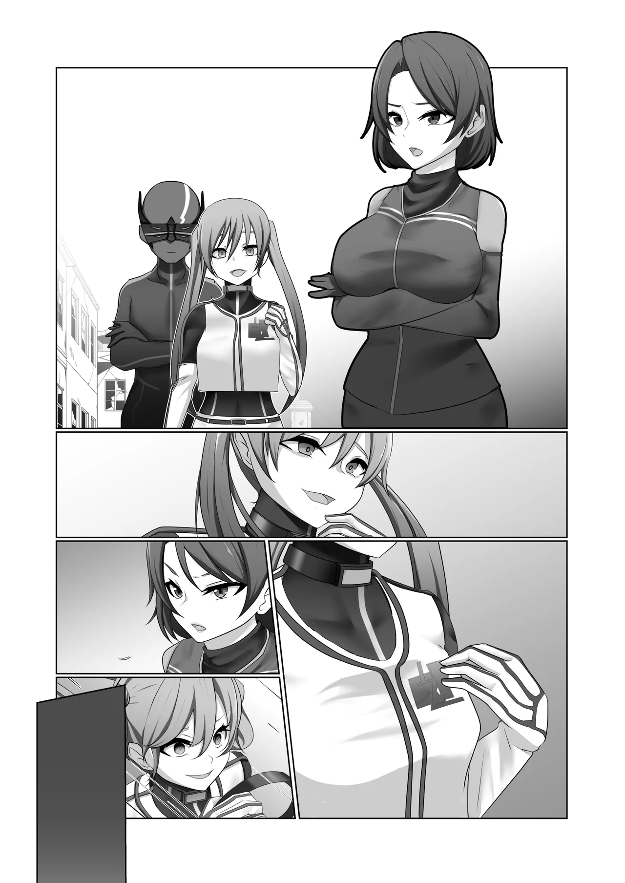 悪の華 vol.4 Skeb+α - page129