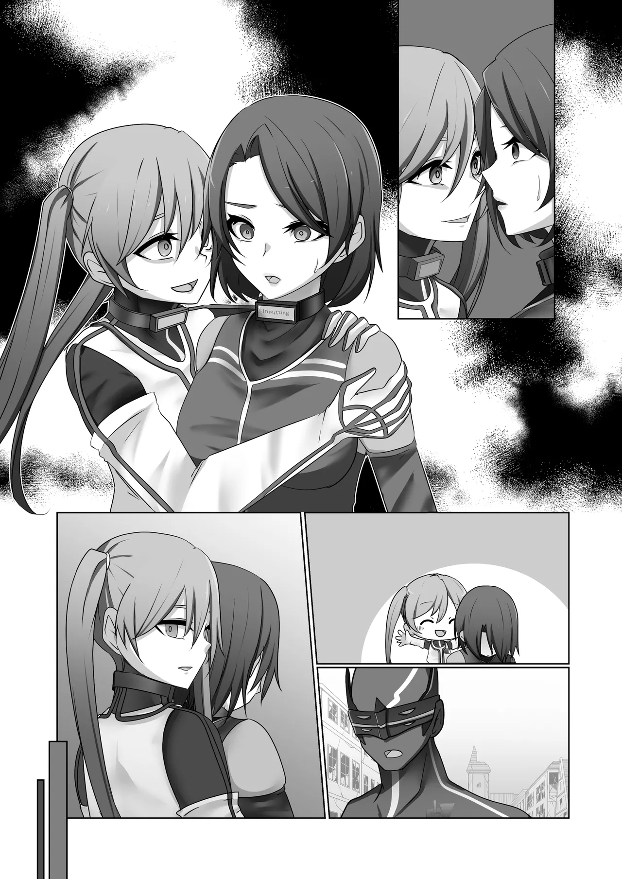 悪の華 vol.4 Skeb+α - page131