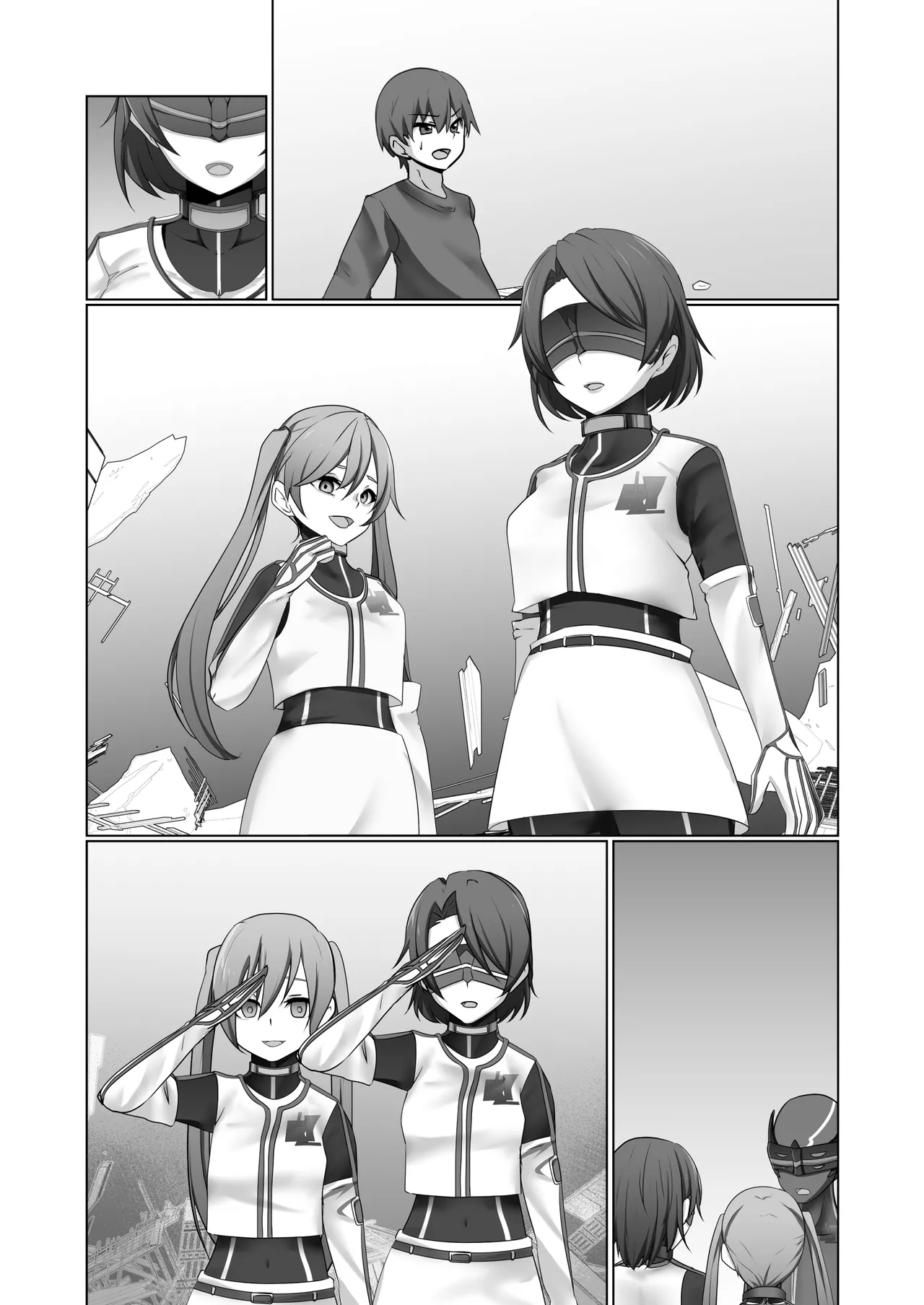 悪の華 vol.4 Skeb+α - page132