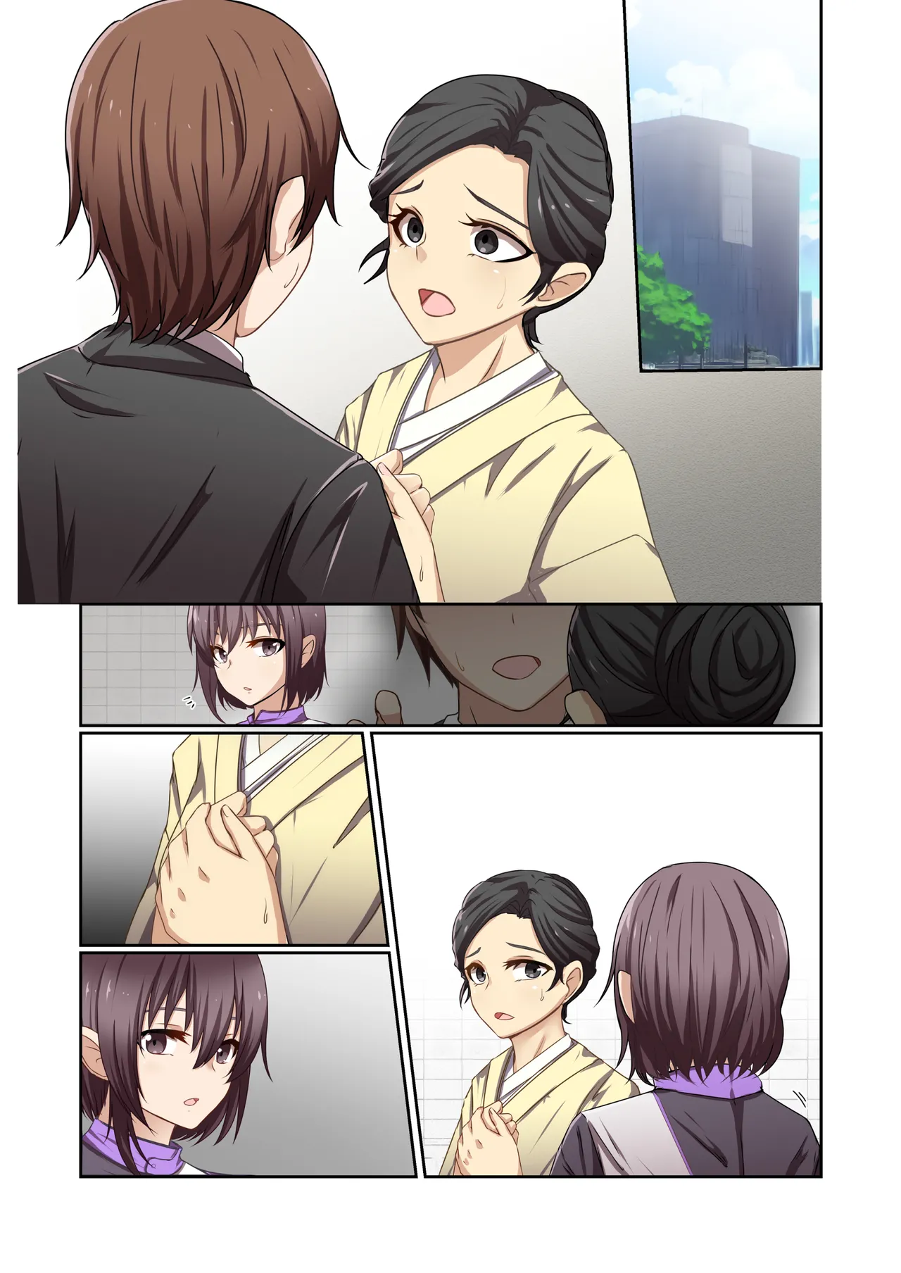 悪の華 vol.4 Skeb+α - page69
