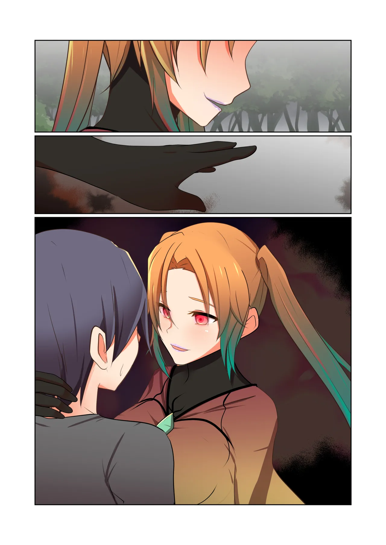 悪の華 vol.4 Skeb+α - page83
