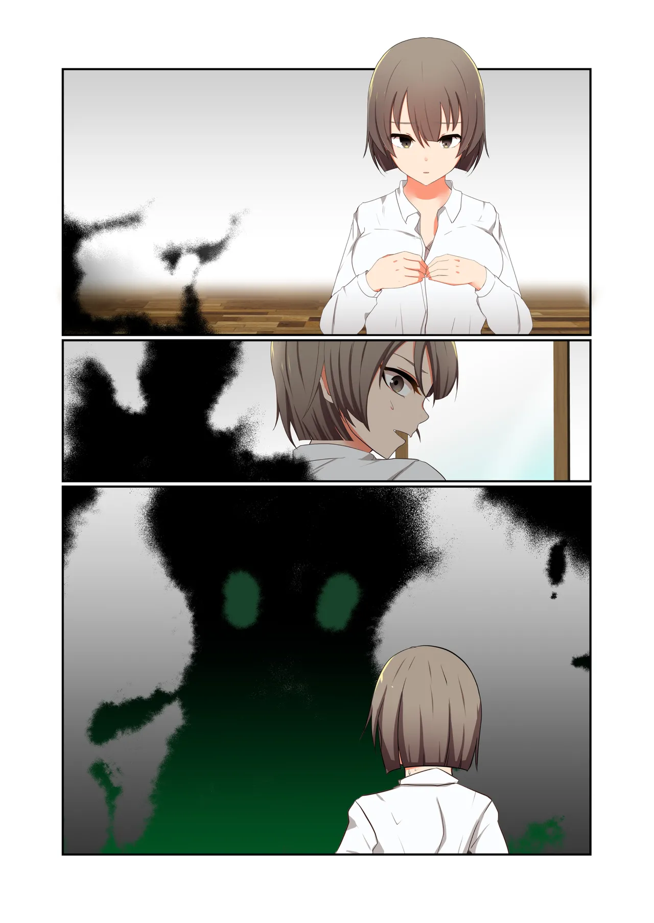 悪の華 vol.4 Skeb+α - page86