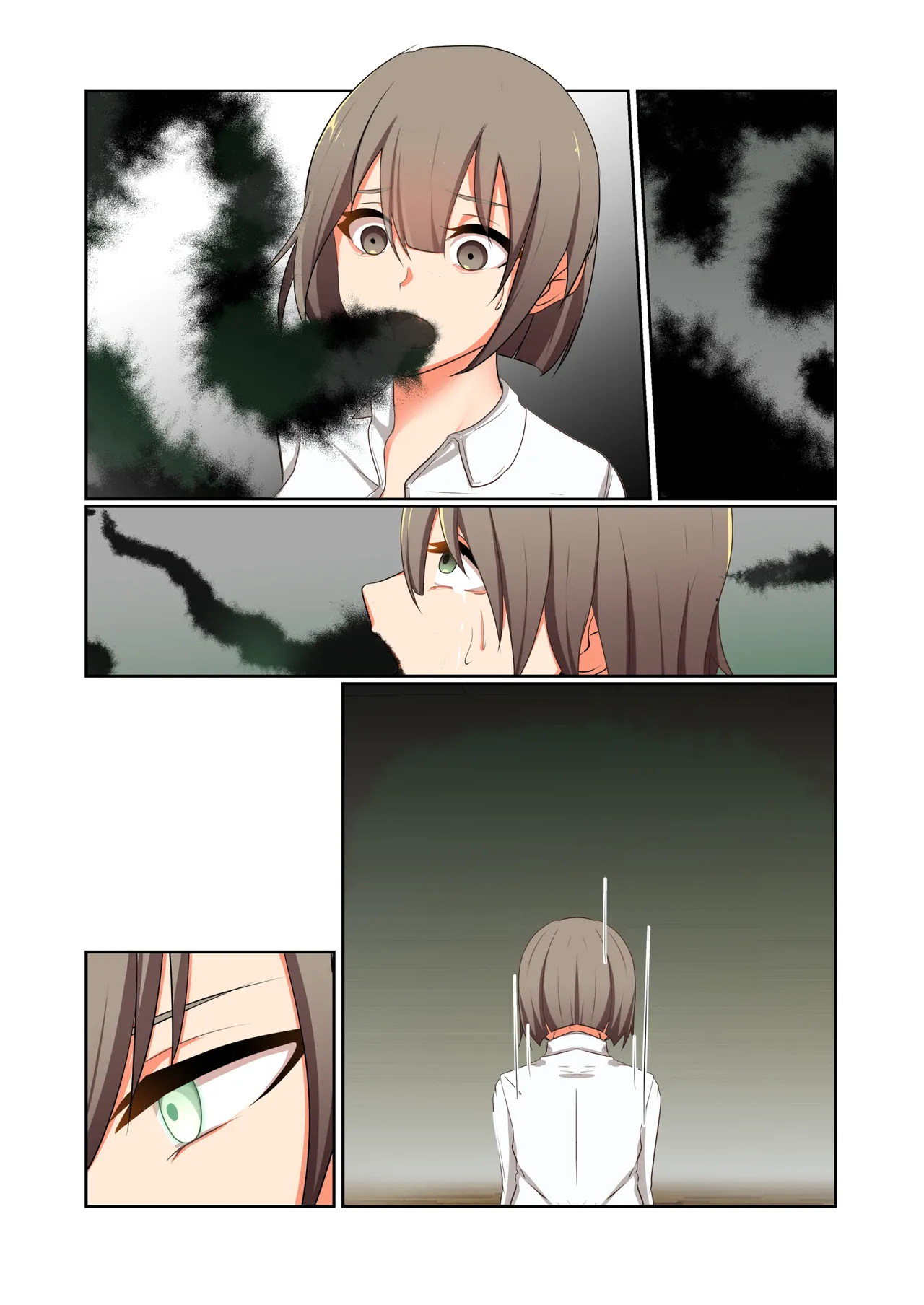 悪の華 vol.4 Skeb+α - page87