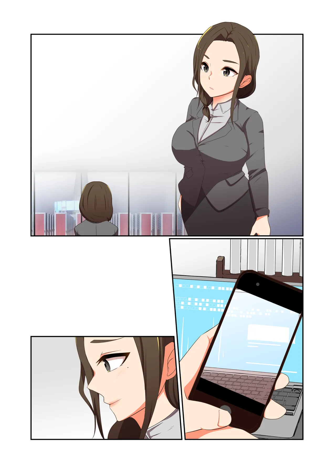 悪の華 vol.4 Skeb+α - page90