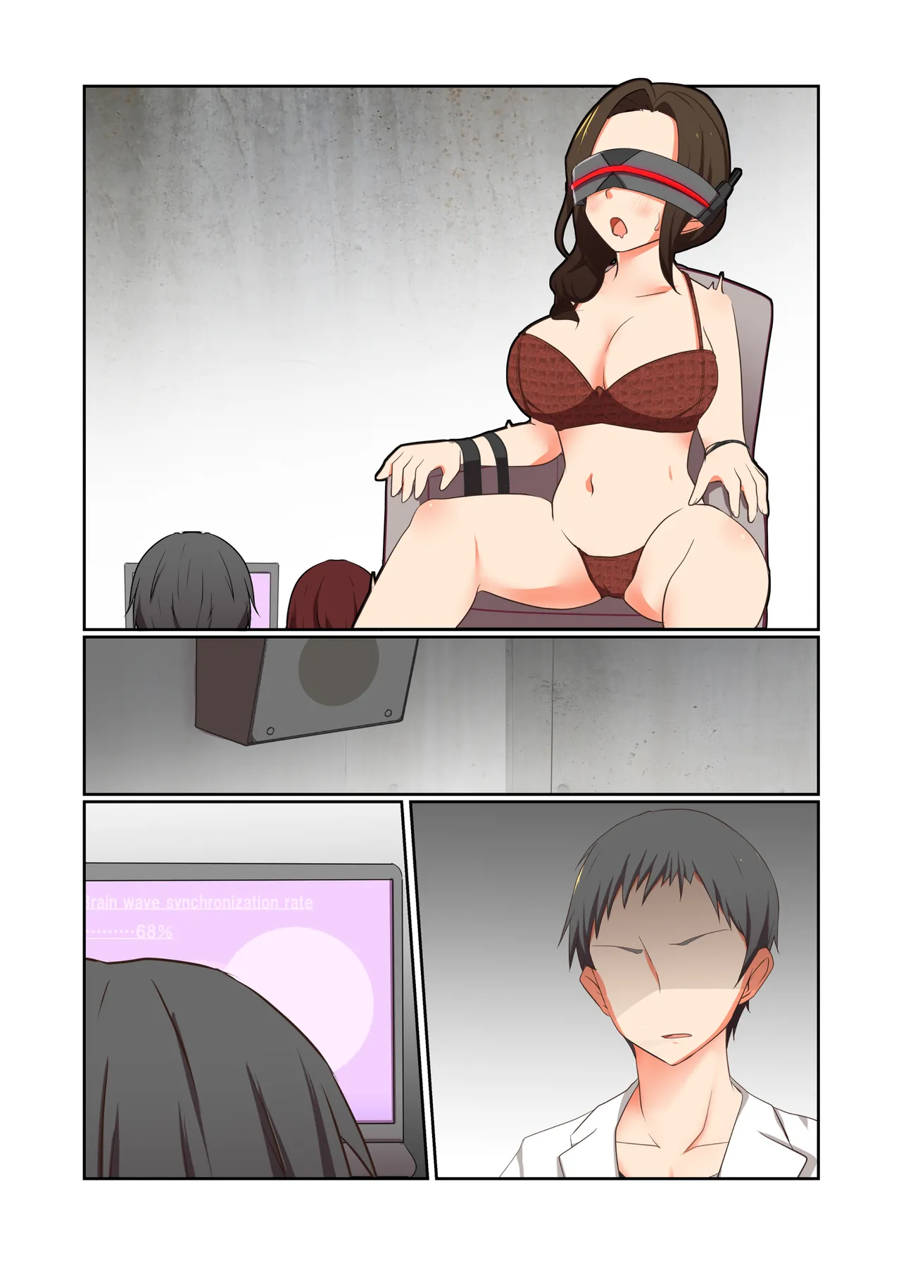 悪の華 vol.4 Skeb+α - page93