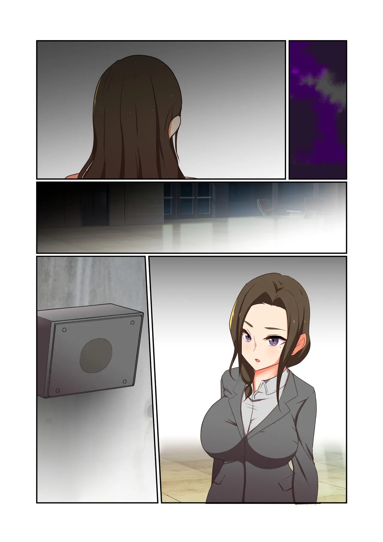 悪の華 vol.4 Skeb+α - page96