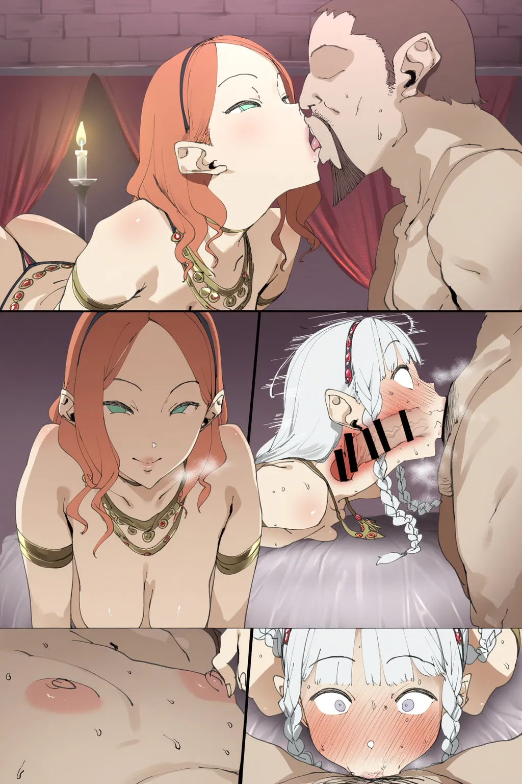 二人の女王 - page23