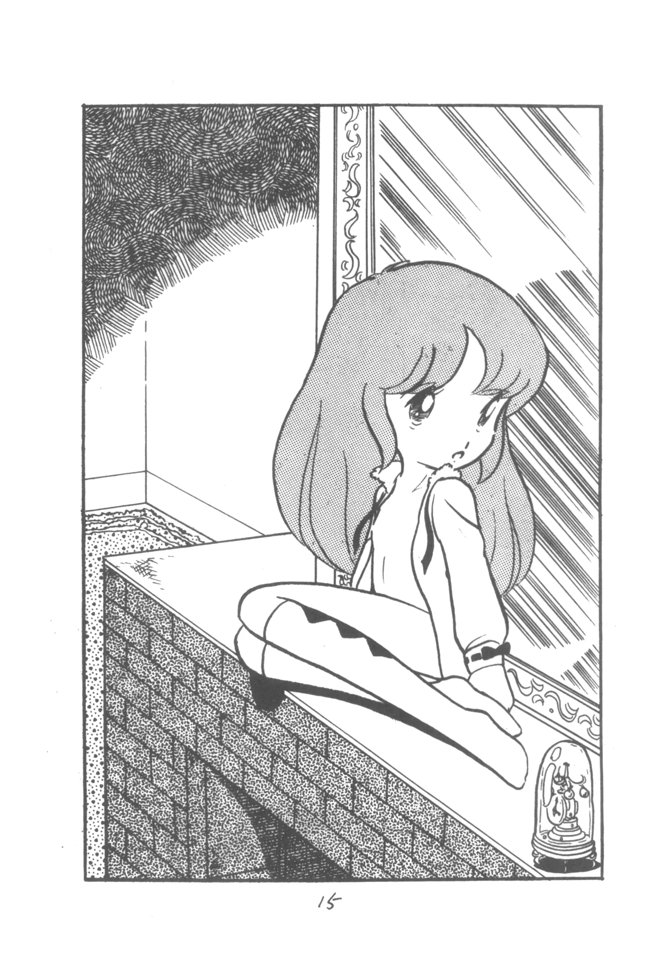 プチシベール - page16