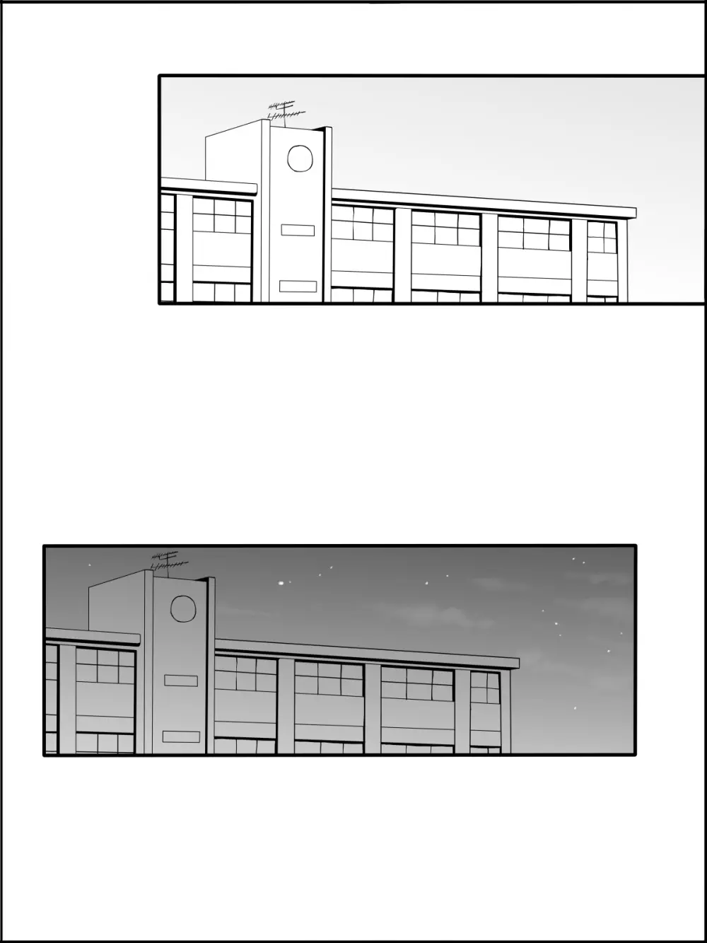 僕にハーレムセフレができた理由4 - page59