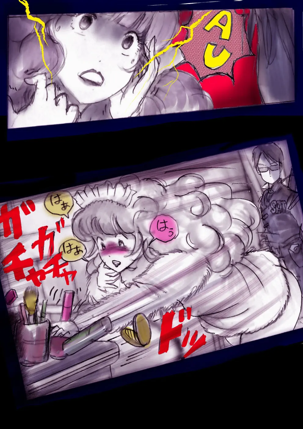 特警第4小隊 真人隊長の女体陥落 - page104
